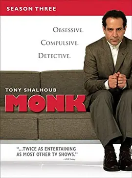 托尼·谢尔博 Tony Shalhoub新电视剧神探阿蒙 第三季