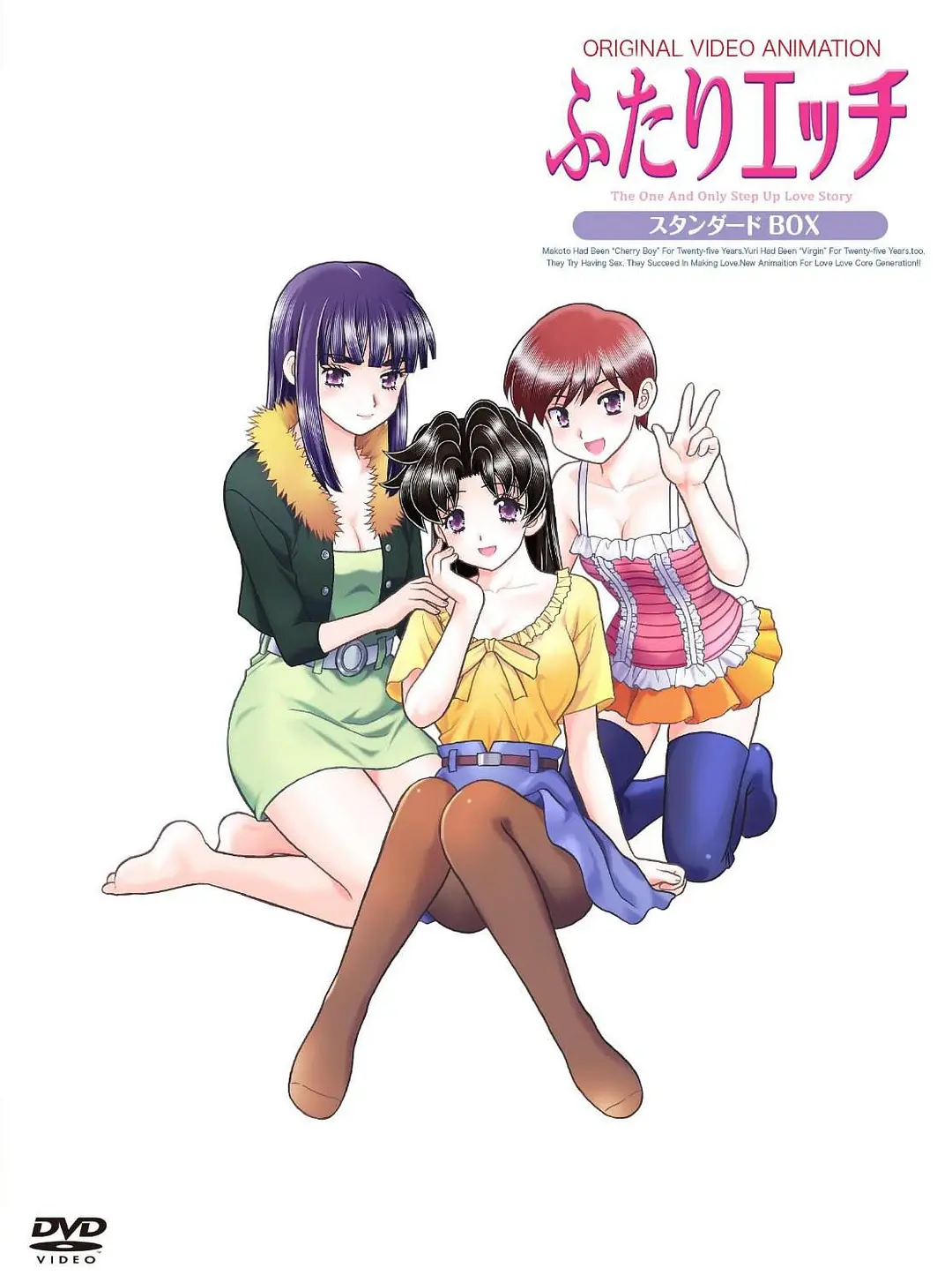 斋藤千和新电影夫妻成长日记 第3期