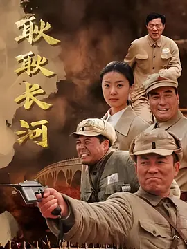 佟瑞欣新电视剧念恩桥