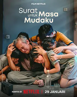 Fendy Chow新电视剧致我的青春 Surat: Untuk Masa Mudaku