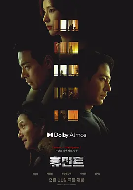 申世景新电视剧人工情报
