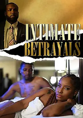 CiarahAmaani新电视剧Intimate Betrayals